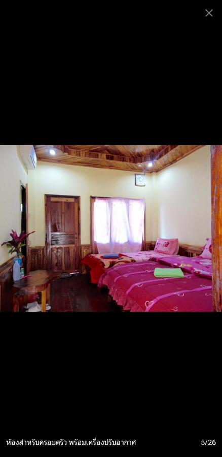 Hotel Sunrise Bungalow Nongkhiaw Exterior foto